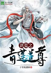 离婚诉讼