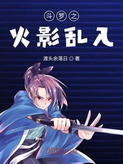blued片在线观看高清