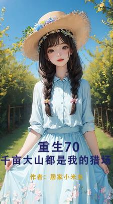 做剧烈运动打扑克视频APP