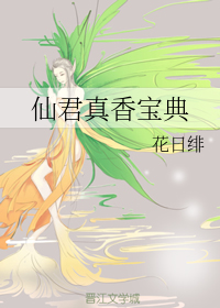421页pdf百度云资源