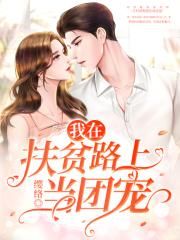 如何试探妈妈愿不愿意