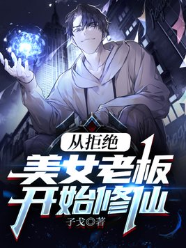 电影龙在江湖