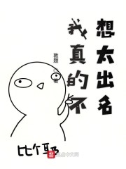 申恩庆电影