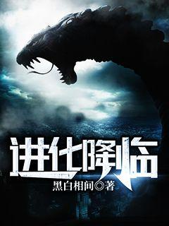 飓风战魂1