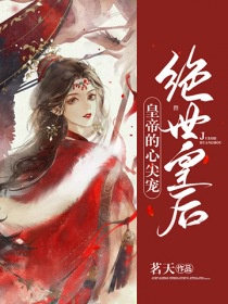 啊再快一点好大