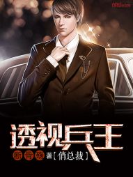情满四合院第46集免费观看