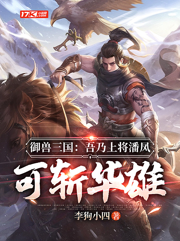 变形金刚5完整版免费观看