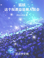 嘿嘿连载正版官网下载