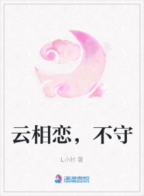 我的妹妹是女王