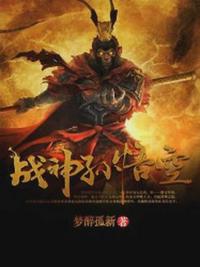 生活对我下手了综