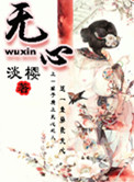 2265游戏盒