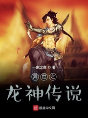 铠甲勇士网页游戏