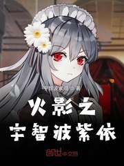 军人野外吮她的花蒂无码视频