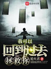 韩漫羞遮无删减漫画在线