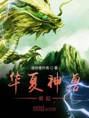 血与沙第二季