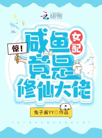 七零之穿成极品的傻闺女免费