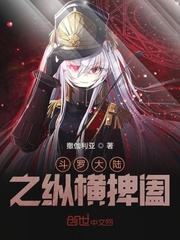 中国china体内谢0精