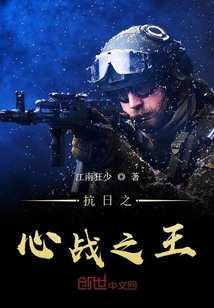 朗读者迅雷下载