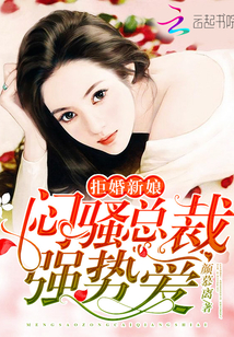 舌头一点一点向里探去作文