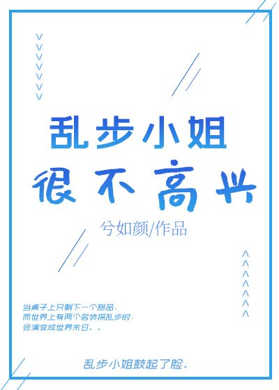 2828动漫在线