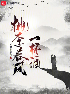 女神的贴身高手电视剧全集