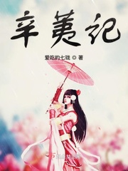 又大又硬