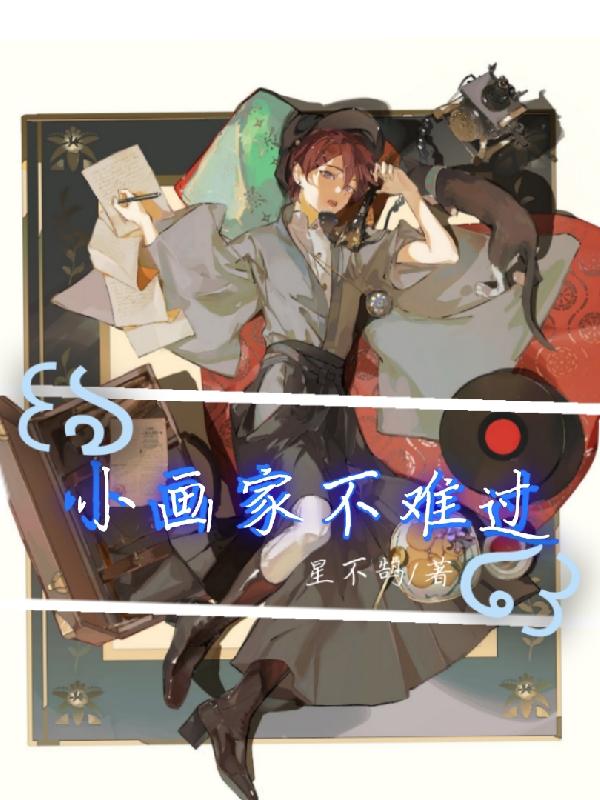 女学生脱了内裤趴着打光屁