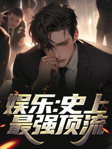 情趣店上班h系列小说