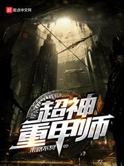 一个好妈妈3中