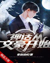 asianfemdom妍妍女王