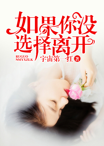泰剧真爱无价