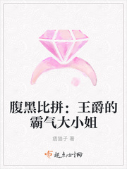 无码磁力链接