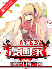 no视频