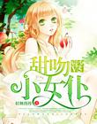 赵旭语文老师