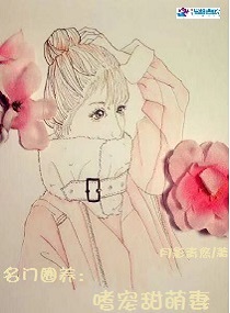 雷电5
