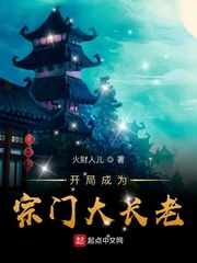 在厨房就等不及了做了