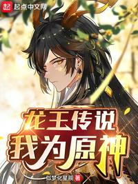 《浴室狂欢》电影
