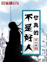 苹果无删减版 手机在线