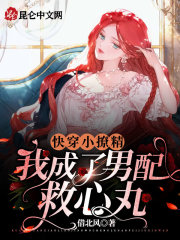刻晴ちゃんが部下を腿法娴熟