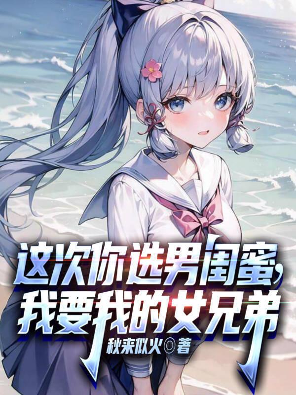 东方在线a 进入免费观看