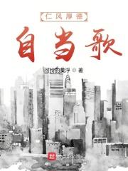 人卫慕课