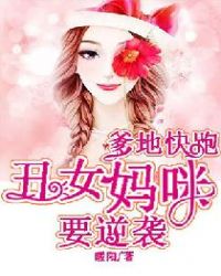 苏有朋版倚天屠龙记