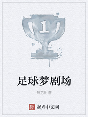 绳师48号人格测试在