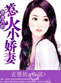 子曰电影免费完整版在线观看