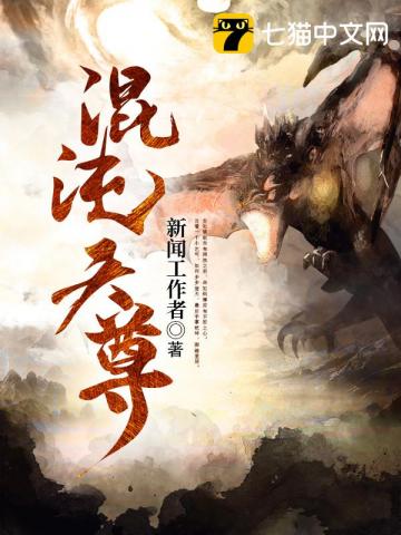 约会大作战第2季