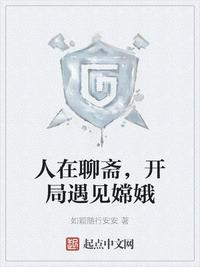 飘雪在线观看免费完整版3