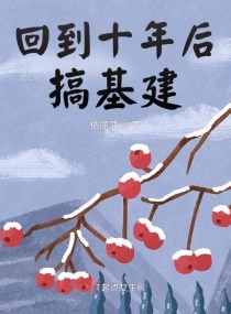 新封神榜杨戬电影