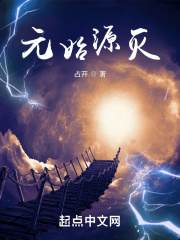 一人在上吸一人之下吃