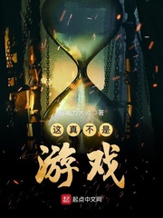 电影世界私人
