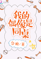 我的风流岳每第10集评分